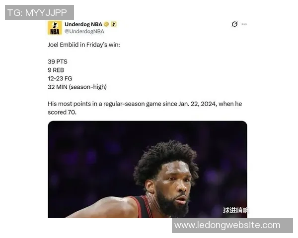 恩比德砍下39分9板状态回暖将与球队讨论出场计划